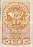 [Daily Stamps - Ordinary White Paper, type AX9]