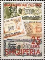[The 70th Anniversary of the National Bank, type BTM]