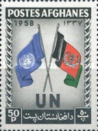 [United Nations Day, type GI]
