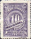 [Numbers and Coat of Arms with Signature Band Inscribed "PROVISIONAL", type HD4]