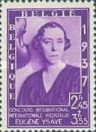 [Charity stamps, type FU3]