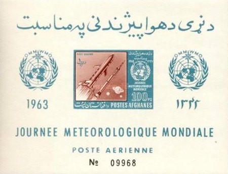 [World Meteorological Day - Airmail, type ]