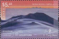 [Hong Kong Landscapes - Mountains, type CKJ]