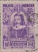 [The 800th Anniversary of the Portuguese Independence, type HJ]