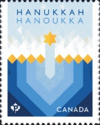 [Jewish Festival of Hanukkah, type DPU]