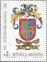 [The 50th Anniversary of the National Guard, type BKR]
