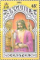 [Easter - "1991" on Stamps, type AEK1]