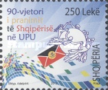 [The 90th Anniversary of Albanian Membership of the UPU, type DAU]