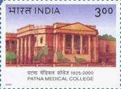 [The 75th Anniversary of Patna Medical College, type BHH]