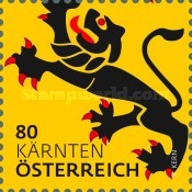 [Coat of Arms of Austria, type DKU]