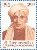 [Dr. C. Vijiaraghavachariar (Lawyer and Social Reformer) Commemoration, type BCW]