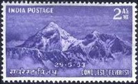 [Conquest of Mount Everest, type CH]