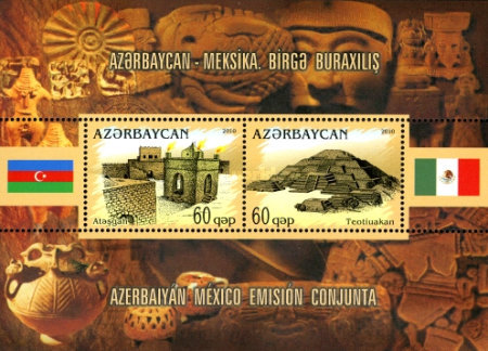 [Azerbaijan - Mexico Joint Issue, type ]