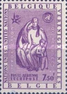 [Airmail, type VZ]