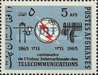 [The 100th Anniversary of the ITU, type MG]