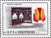 [Interiors of Traditional Albanian Houses, type AZK]