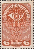 [Daily Stamps - White paper, type AX3]