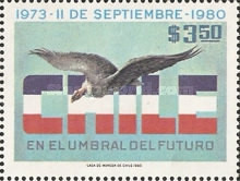 [The 7th Anniversary of Military Government, type ZQ]