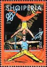 [EUROPA Stamps - The Circus, type CDP]