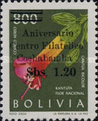 [Airmail - Cochabamba Philatelic Society Anniversary Surcharged "Aniversario - Centro Filatelico - Cochabamba" and Value, type KY1]