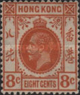 [King George V, type P19]