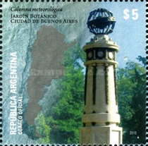 [Joint Issue Argentina-Austria, Meterological Indicators, type DMH]