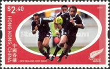 [Rugby Sevens, type ALH]