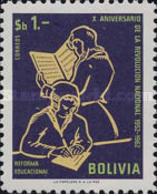 [The 10th Anniversary of the Revolution, 1962, type LY]