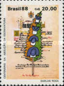 [The 100th Anniversary of the Abolition of Slavery, type CGH]