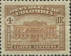 [Translucent Stamps, type GU]
