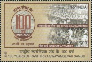 [The 100th Anniversary of Rashtriya Swayamsevak Sangh, type FNA]