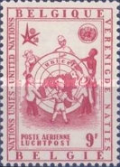 [Airmail, type WB]