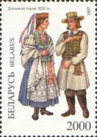 [National Costumes, type GR]