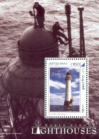 [Lighthouses, type ]