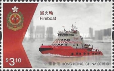[Government Vessels, type BNB]