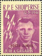 [First Human Spaceflight Stamps of 1962 Overprinted "POSTA AJRORE", type IW4]