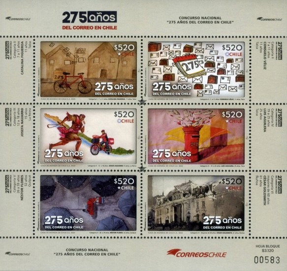 [The 275th Anniversary of the Chilean Postal Service, type ]