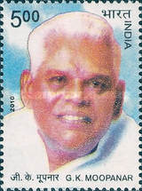 [G. K. Moopanar, type CXE]
