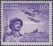 [Indian Armed Forces, type HU]