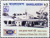 [The 100th Anniversary of the Dhaka Club, type AME]