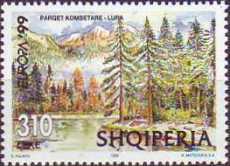 [EUROPA Stamps - Nature Reserves and Parks, type BXG]