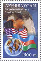 [The 1st Anniversary of Attack on World Trade Centre, New York, type QY]