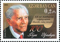[The 100th Anniversary of the Birth of Ilyas Afandiyev, 1914-1996, type AKS]