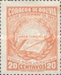 [Revolution of 20th December, 1943, type EF]
