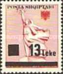 [Statue of Mother Albania - Postage Stamps of 1986 Surcharged, type BQU]