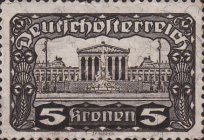 [Parliament Building, Vienna, type BA11]