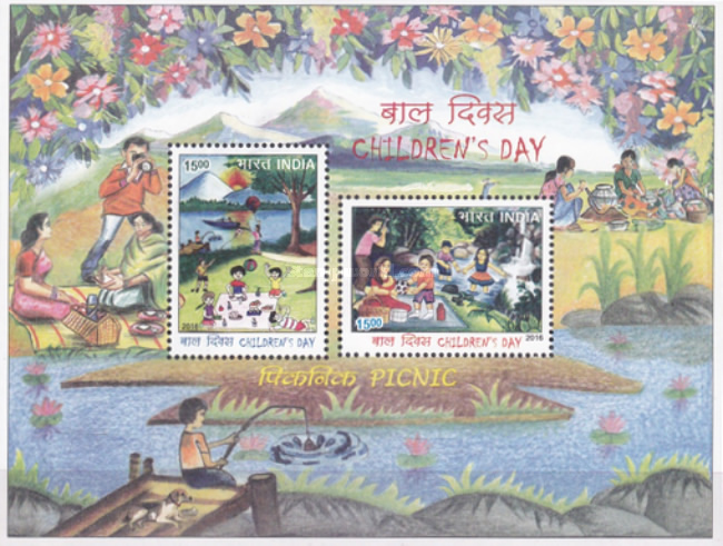 [Children's Day, type ]