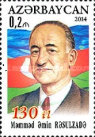 [The 130th Anniversary of the Birth of Mammad Amin Rasulzade, 1884-1955, type AKB]
