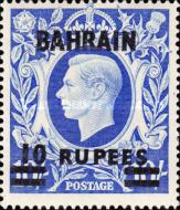 [Great Britain Postage Stamp Overprinted, type F2]