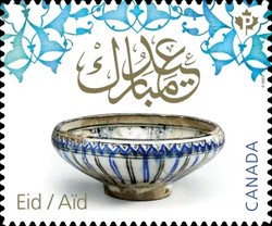 [EID, type DZG]